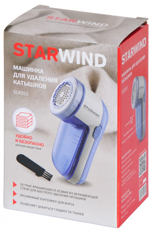 Машинка для снятия катышков Starwind SLR353 синий - фото в интернет-магазине Арктика