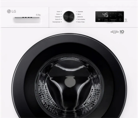 Стиральная машина LG F2Y1WS6W - фото в интернет-магазине Арктика