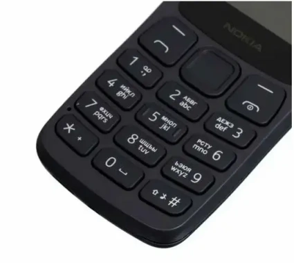 Мобильный телефон Nokia 105 (TA-1416) DS Charcoal/Черный - фото в интернет-магазине Арктика