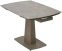 Стол обеденный BALDE 140 (MATT LATTE STONE SOLID CERAMIC/TAUPE) - М-Сити - фото в интернет-магазине Арктика