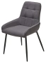 Стул CARACAS (Barrel-97 / BLACK) - М-Сити