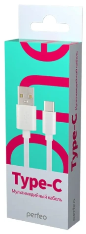 Кабель Perfeo U4704 USB A-Type-C, 2.4A, белый, 1м - фото в интернет-магазине Арктика