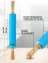Скалка силиконовая Linea Silicone 93-SI-CU-15.4 - Регент Рус - фото в интернет-магазине Арктика