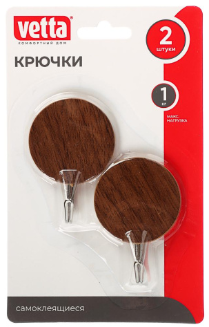 Крючок "VETTA" самокл. 2 шт код 440-390 - Гала-центр - фото в интернет-магазине Арктика