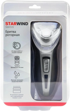 Электробритва Starwind SSH1515 - фото в интернет-магазине Арктика