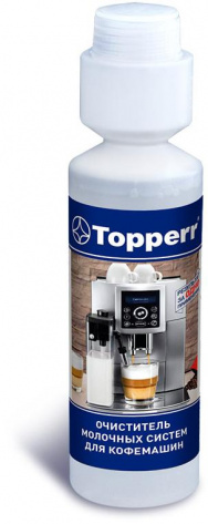 Моющее средство Topperr для молочных систем кофемашин 3041 - фото в интернет-магазине Арктика