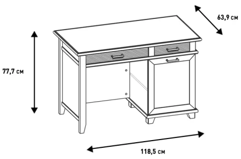 Библиотека "Кантри" (КА-530.02) стол письменный (Кашемир серый) - Ангстрем - фото в интернет-магазине Арктика