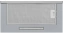 Вытяжка Krona KERRY E 600 INOX PB V2 - фото в интернет-магазине Арктика