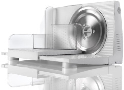 Ломтерезка Gorenje R401W - каталог товаров магазина Арктика