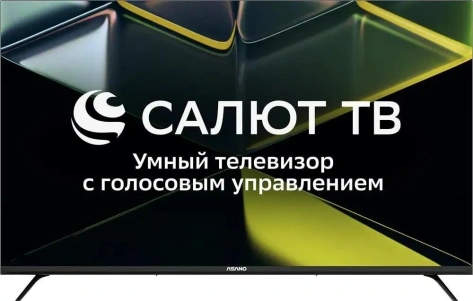 Телевизор Asano 43LU5030T UHD Smart TV - фото в интернет-магазине Арктика
