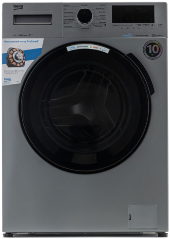 Стиральная машина BEKO WSPE6H616S - фото в интернет-магазине Арктика