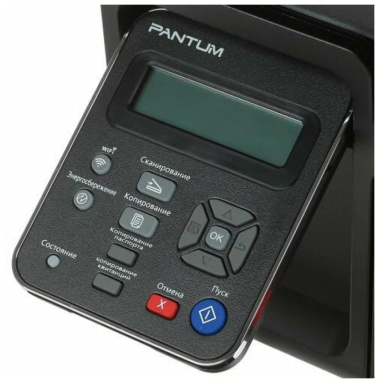 МФУ Pantum M6502W - фото в интернет-магазине Арктика