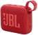 Портативная акустика JBL Go 4 Красный (JBLGO4RED) - фото в интернет-магазине Арктика