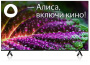 Телевизор BBK 55LED-8249/UTS2C UHD QLED Smart TV (Яндекс)