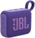 Портативная акустика JBL Go 4 Purple (JBLGO4PUR) - фото в интернет-магазине Арктика