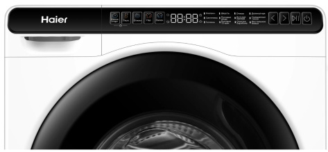 Стиральная машина Haier HW50-BP1026 - фото в интернет-магазине Арктика