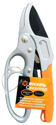 Секатор ВИХРЬ 200 мм, возвратная пружина/храповый механизм - каталог товаров магазина Арктика