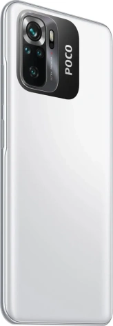 Мобильный телефон POCO M5s  4+64Gb White - фото в интернет-магазине Арктика