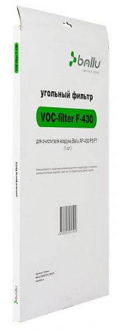 VOC фильтр Ballu для AP-430 F5/F7 - фото в интернет-магазине Арктика