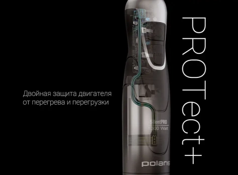 Блендер Polaris PHB 1384 Silent - фото в интернет-магазине Арктика