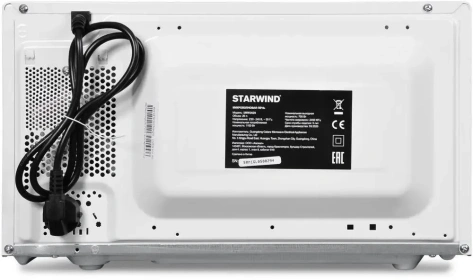 Микроволновая печь Starwind SMW2620 - фото в интернет-магазине Арктика