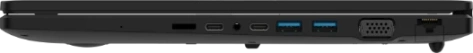 Ноутбук RIKOR NINO 201.1 (F86340A7) R3 5400U/8Gb/256GBSSD/15.6" Win11Pro - фото в интернет-магазине Арктика