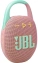 Портативная акустика JBL Clip 5 Pink (JBLCLIP5PINK) - фото в интернет-магазине Арктика