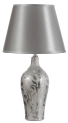 Лампа настольная 9673042 - Сима-ленд - каталог товаров магазина Арктика