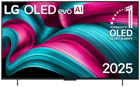 Телевизор LG OLED42C5RLA.ARUG UHD Smart TV - фото в интернет-магазине Арктика