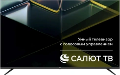 Телевизор Leff 43U680T UHD Smart TV - каталог товаров магазина Арктика