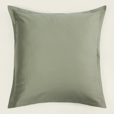 Набор наволочек 220ТС SL Home "Олива" 70*70 10217121 - Сима-ленд - фото в интернет-магазине Арктика