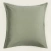 Набор наволочек 220ТС SL Home "Олива" 70*70 10217121 - Сима-ленд - фото в интернет-магазине Арктика