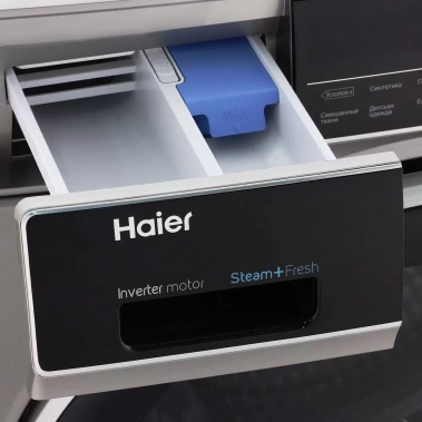 Стиральная машина Haier HW80-BP14979S - фото в интернет-магазине Арктика