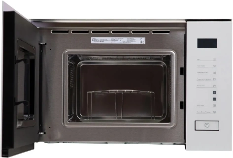 Встраиваемая микроволновая печь Oasis MW-SGW - фото в интернет-магазине Арктика