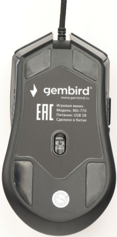 Мышь игровая Gembird MG-770 USB (черная) - фото в интернет-магазине Арктика