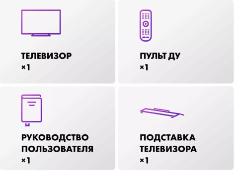 Телевизор Haier H65S9UG Pro UHD OLED Smart TV CN - фото в интернет-магазине Арктика