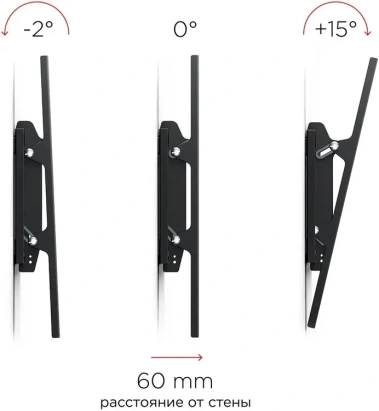Кронштейн Holder LCD-T6606 черный - фото в интернет-магазине Арктика