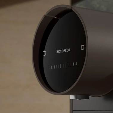 Кофемашина капсульная BORK C530 br - фото в интернет-магазине Арктика