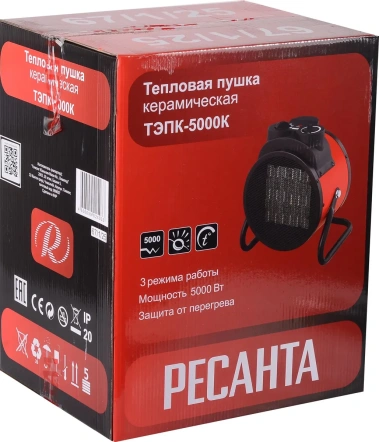 Тепловая пушка РЕСАНТА ТЭПК-5000 К - фото в интернет-магазине Арктика