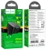 Зарядное устройство сетевое Hoco CS32A 20W Black (HC-17451) - фото в интернет-магазине Арктика