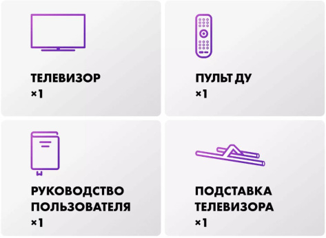 Телевизор Haier 65 Smart TV S7 UHD - фото в интернет-магазине Арктика