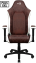 Кресло для геймеров Aerocool Crown Plus AeroSuede Burgundy Red (красное) - фото в интернет-магазине Арктика