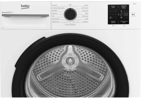 Сушильная машина Beko BM3T37220 - фото в интернет-магазине Арктика