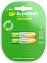 Аккумулятор GP HR03-2BL AAA  850 mAh 2 шт (85AAAHC) - фото в интернет-магазине Арктика