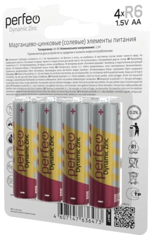 Батарейка Perfeo R6-4BL Dynamic Zinc 4 шт - фото в интернет-магазине Арктика