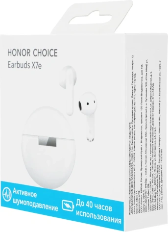 Наушники Honor Choice Earbuds X7E White (AST-ME00) TWS - фото в интернет-магазине Арктика