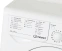 Стиральная машина Indesit IWUD 4105 - фото в интернет-магазине Арктика