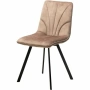 Стул ARFA (UF912-10B / BLACK) - М-Сити