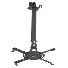 Кронштейн Holder PR-104-B черный для проектора - каталог товаров магазина Арктика