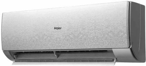 Кондиционер Haier AS25SHP2HRA-S / 1U25SHP2FRA - фото в интернет-магазине Арктика